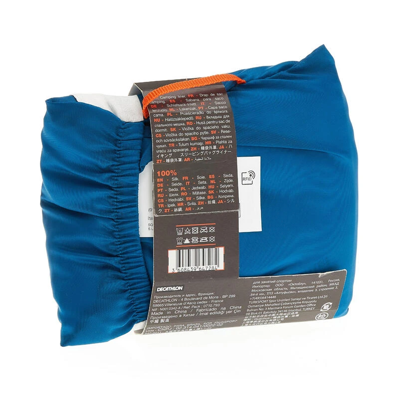 Quechua Drap De Sac De Camping Soie â Image 3